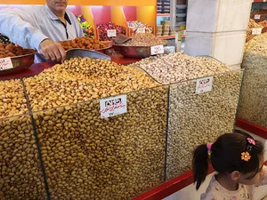 خشکبار خندان