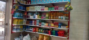 سوپرمارکت هخامنش 4