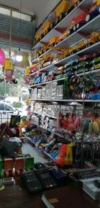 اسباب بازی فروشی توی لند