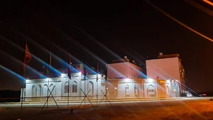 هیئت مذهبی حضرت فاطمه معصومه(س)