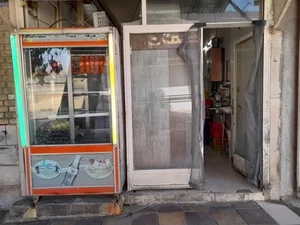 کباب خونه کیان 2