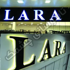 تابلوسازی چلنیوم چشمک تبریز
