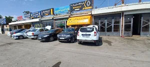 ترمینال خلخال