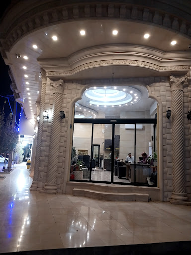 املاک مدیران شهر