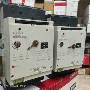 برق صنعتی سپاهان صنعت
