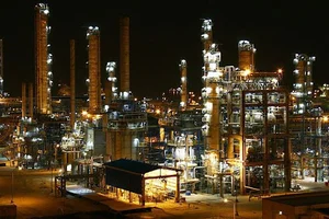 شرکت پتروشیمی نوری