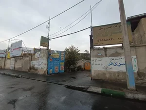 باربری کسری فر 4
