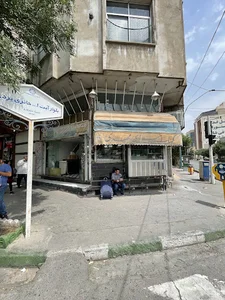 چلو کبابی مهدی