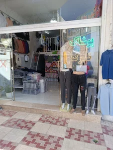 پوشاک ترک