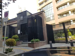 سفارت استرالیا