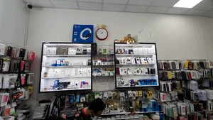 موبایل سون