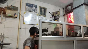 کبابی و بریانی یاس