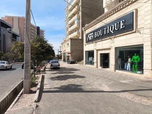 بوتیک آرتا 2
