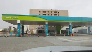 SASCO