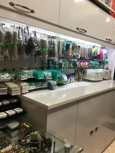 لوازم آرایشی پرمون گستر