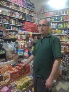 سوپر مارکت اقازاده