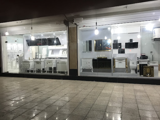 فروشگاه بهداشتی ساختمان نیما110