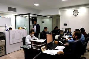 ایلیا حساب