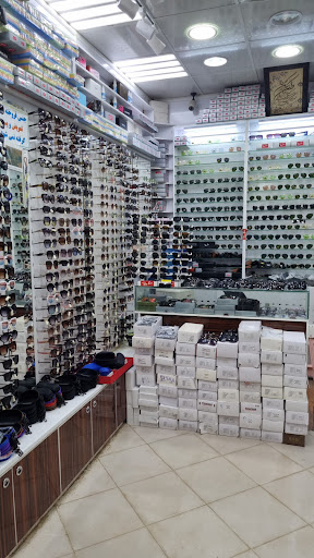 بورس عینک ابولفضل
