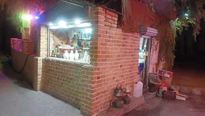 دکه علی عمو