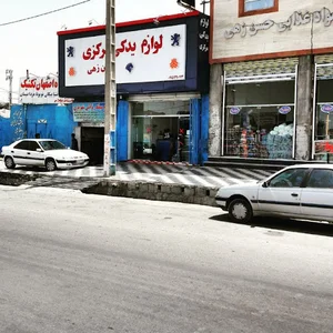 فروشگاه لوازم یدکی مرکزی زاهدان