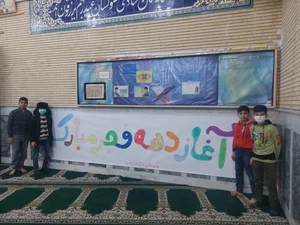مسجد امام موسی بن جعفر (ع) 2