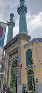 مسجد حضرت صاحب الزمان(عج) رحمت آباد یزد