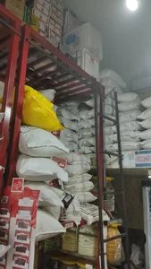 برنج و خواربار شهریار 4