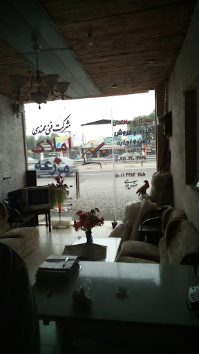 مشاورین املاک مزرعه مهندسین عباسی