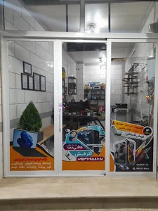 خدمات فنی آذرخش