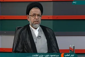 در مورد سید محمود علوی در ویکی تابناک بیشتر بخوانید