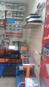 ترازو باسکول نوری 3