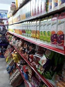 سوپرمارکت همتیان 3