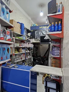 فروشگاه تبریزدوو