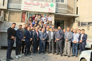 شرکت توزیع دارویی پوراپخش