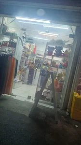 خرازی ساغر