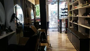 آرایشگاه مردانه چهره طلایی