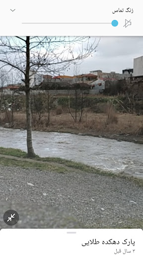 باغ سید مهدی موسوی