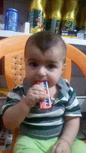 سوپرمارکت ایثار