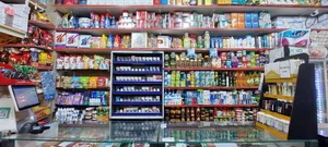 فروشگاه یاران دریان شعبه سوپرک 3