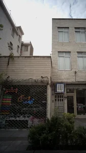تبلیغات پارسیان 2