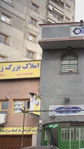 املاک بزرگ زیتون 2