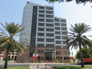 مرکز نوآوری کیش
