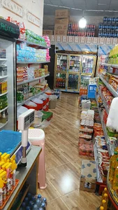 هایپرهخامنش