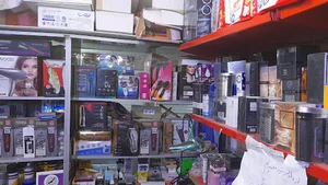 آرایشی بهداشتی احمدی