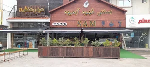 چادر دوزی دشتی