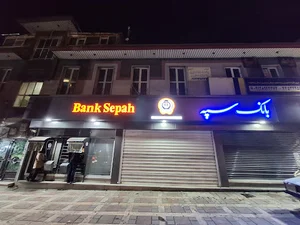 Mehr Bank