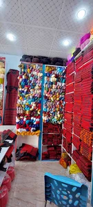 فروشگاه نقش بلوچ