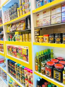 شیرینی رامش 4