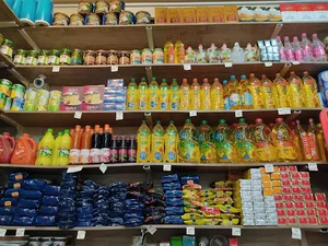 سوپر مارکت تغار
